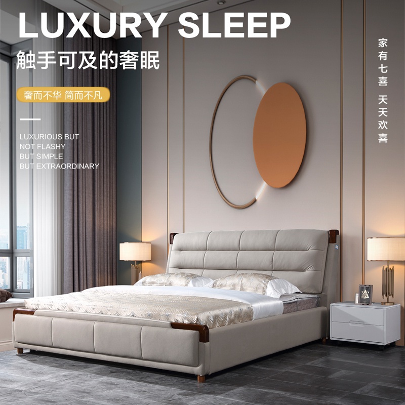黄瓜视频APP永久免费版软床