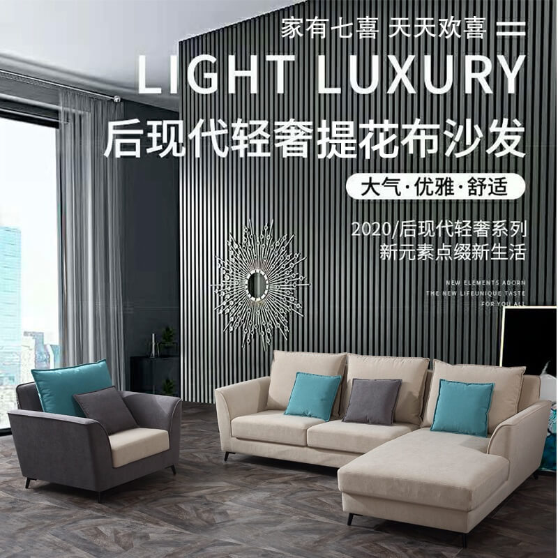 黄瓜视频APP永久免费版沙发