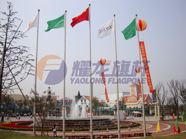 上海欢乐谷茄子视频色板